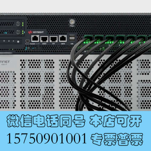 全新收是德keysight INPT-1600-2P-OSFP-询价