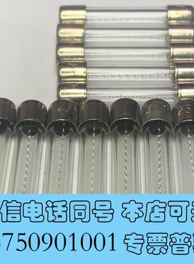 全新Littel力特4A250V⌀6mm×L30mm需询价