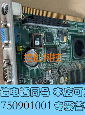 全新台湾研扬工控机设备主板 ANLX800-ISA REV.A1询价