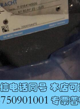 全新油泵KF80RF23-GJS要聊需询价