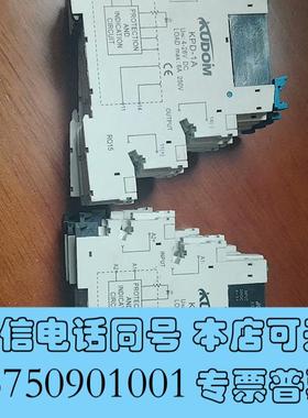 全新KSMA240D2-24库顿KUDOM固态继电器KPD-需询价