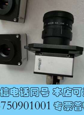 全新华睿/大华5000系列GigE线阵工业相机 L5023MG5需询价
