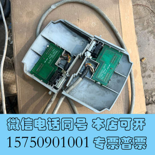 全新AB罗克韦尔 PLC模块 1769-CRR3询价