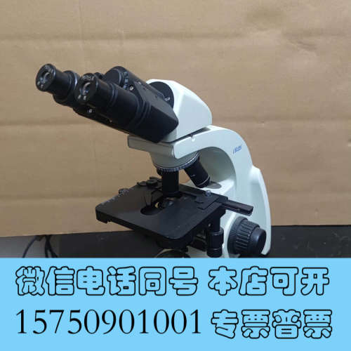 全新澳浦 UB100i生物显微镜 带16倍双目镜4个物镜 成色漂询价