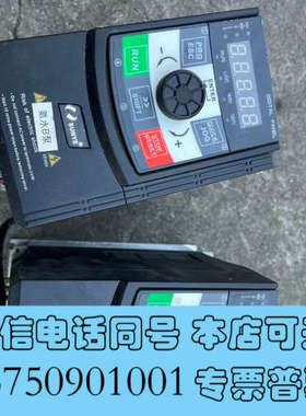 全新日业变频CM530H-4TR5GB/2R2PB，拆机包功能，询价