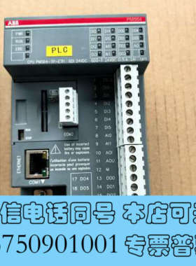 全新PM564-TP-ETH询价