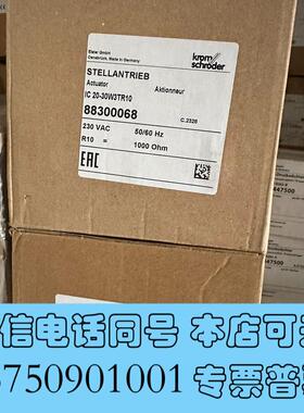 全新霍科德IC20-30W3TR10需询价