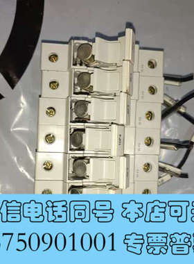 全新ATDR10  原装FERRAZ罗兰法雷MERSEN熔断器询价