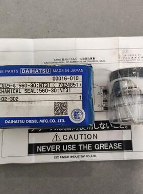 全新DAIHATSUDK20MECHANICAL需询价