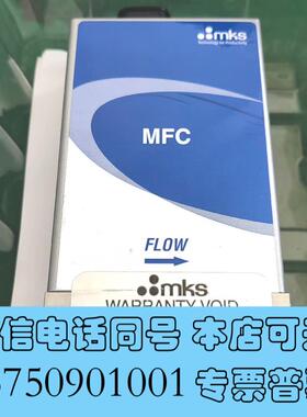 全新MKSGM50A-32800流量计,九五新,兴趣可以需询价