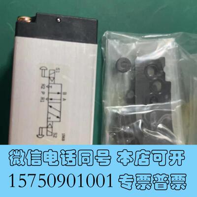 全新电磁阀,SOLENOIDVALVE1803-0085/F需询价