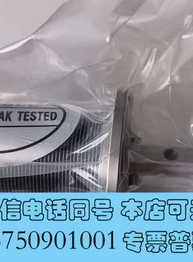 全新0040-53685，300mm producer heat询价