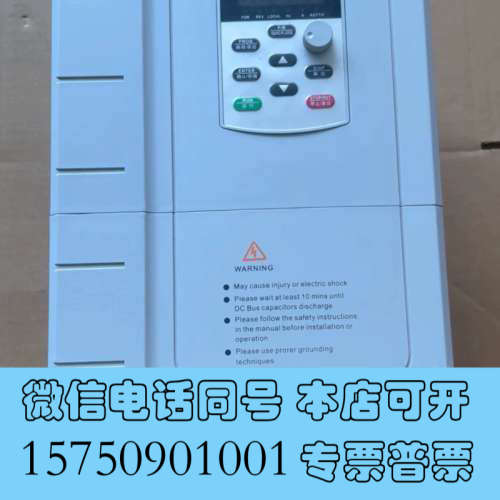 全新#AMS变频器  型号TC760L  重载11KW 成色99询价