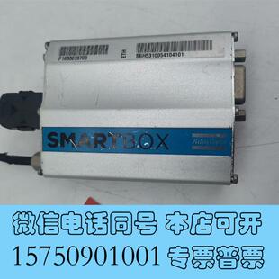 全新SMARTBOXAtlasCopcoN7NQ2687/P需询价