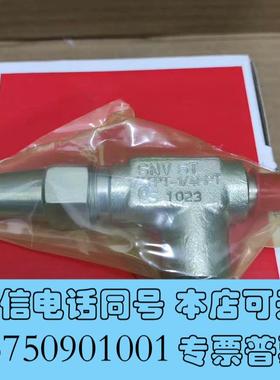 全新丹佛斯/danfoss仪表阀针阀SNV-ST148B3需询价