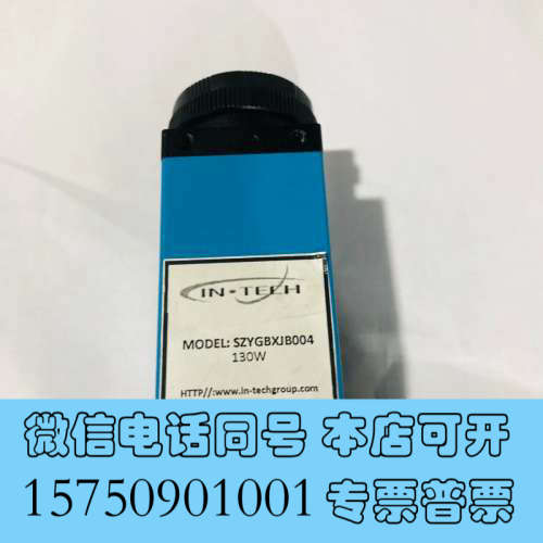 全新映美精 DMK 23GM021 1.2mp cmos全局60询价