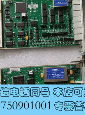 全新AMAT 卡板 0190-07450 0190-22967询价