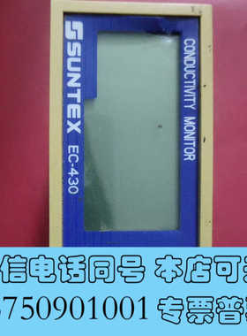 全新SUNTEX 上泰电阻率监视器 EC-430询价