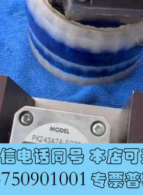 全新VEXTA东方马达电机 ARM69AC  PK264M-01询价