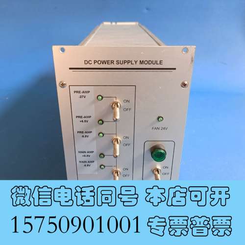 全新DC POWER电源模块 DCPS13B2-A 77-604需询价