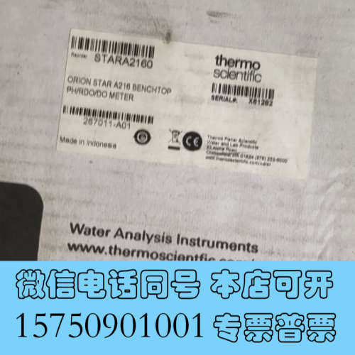 全新赛默飞ORION STAR A216台式PH/ORP/DO测询价