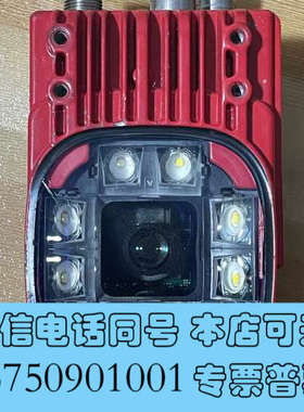 全新智能相机 LSIS 412i M45-W1 50108询价