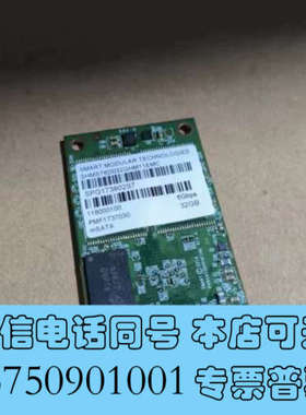 全新118000100  EMC isilon x410 32G询价