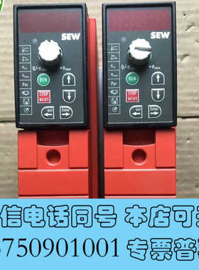全新赛威SEW变频器 MC07B0004-5A3-4-00 三相询价