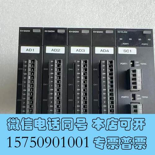 全新基恩士KEYENCEKV-SAD04成需询价