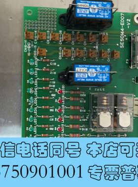 全新PUMP FACILITY I/F BOARD  规格型号：询价