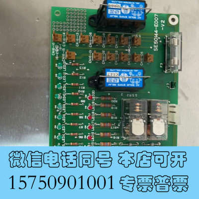全新PUMP FACILITY I/F BOARD  规格型号：询价