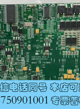 全新ICES101 REV:C 4BKS0101C1X1新汉嵌入询价