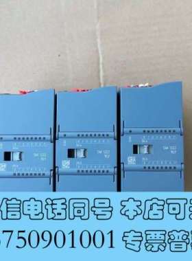 全新s7-1200PLC  SM 1222  DC询价
