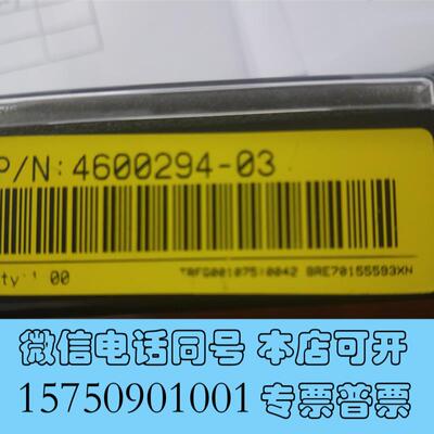 全新赛默飞ICPMS雾化器货号:4600294需询价