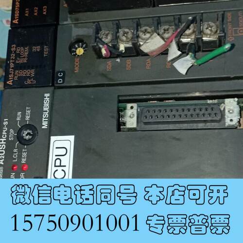 全新三菱PLCA系列A1S61PN需询价