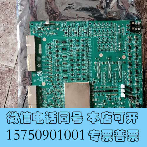 全新ROHS控制板 E204460 MIi S94V-0询价
