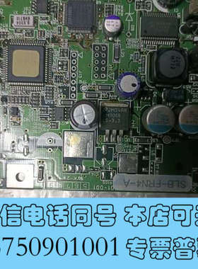 全新古野28/27，VDR板，SLB-FRN4-A询价