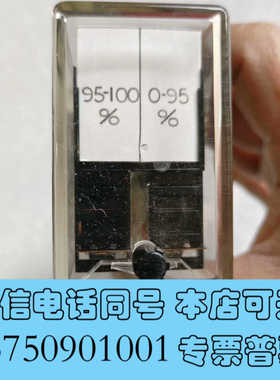 全新ABB继电器 RXSF 1，全新装机未使用过拆下一只，功能保询价