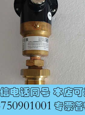 全新SIKR液位开关VH500NM3451M41全新原装可议价询价