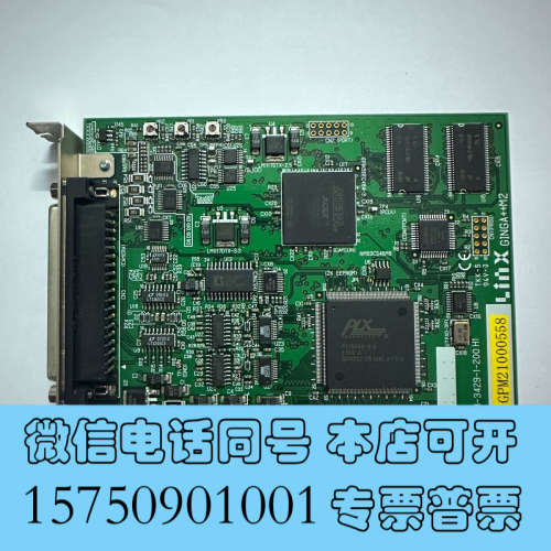 全新Linx GINGA++M2 SB-3429-1-200 H询价