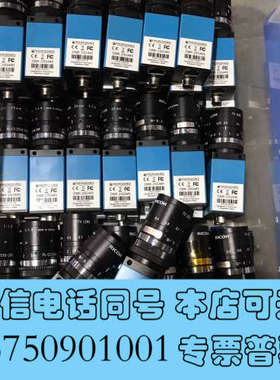 全新映美精工业相机 DMK 23G445 33G445 23G2询价