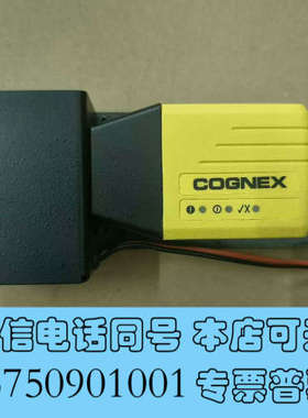 全新康耐视IS2000AC工业相机实物拍摄图，成色漂亮漂亮漂亮!询价