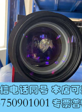 全新德国rofin原装进口 SN-350205 532nm 23询价