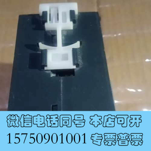 全新CONTEC康SH-8008(FIT)H交换机8端口，二询价
