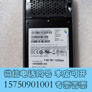 X319A NetApp 7.68TB询价 00687 全新108