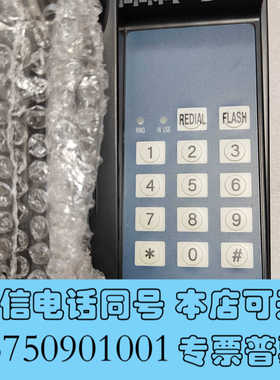 全新IMCOS 5362-W 全新实价询价