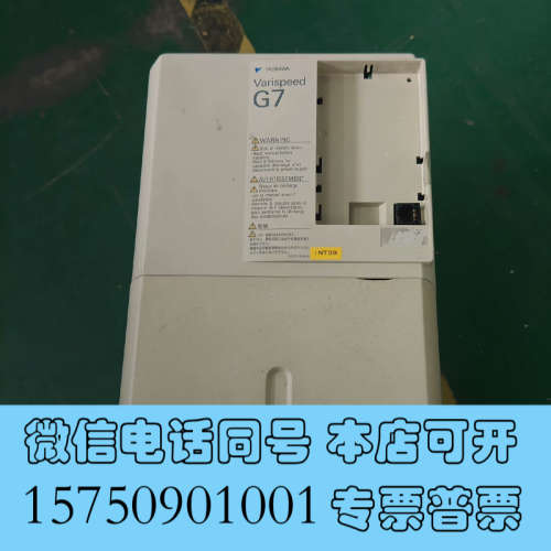 全新安川CIMR-G7A27P5变频器7.5kw-220V原装拆询价