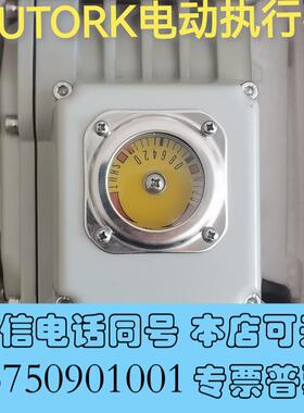 全新NUTORK电动球阀电动执行器蝶阀门开光调节驱动马需询价