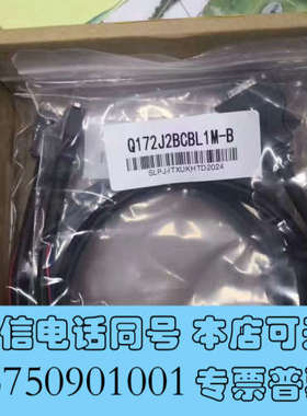 全新MR-ECNP1-B询价