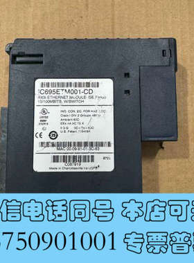 全新GE 以太网模块IC695ETM001-CD成色如图询价